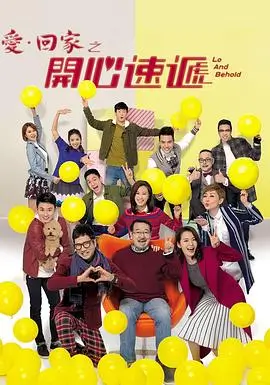 半城烟雨 古装权谋热播电视剧全集
